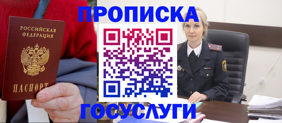 форма 3 в Обояни